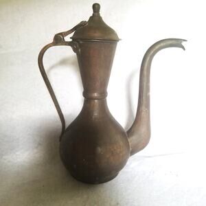 Vintage Unique Turkish Hammered Copper Brass Tea Coffee Pot Vintage 9" Tall